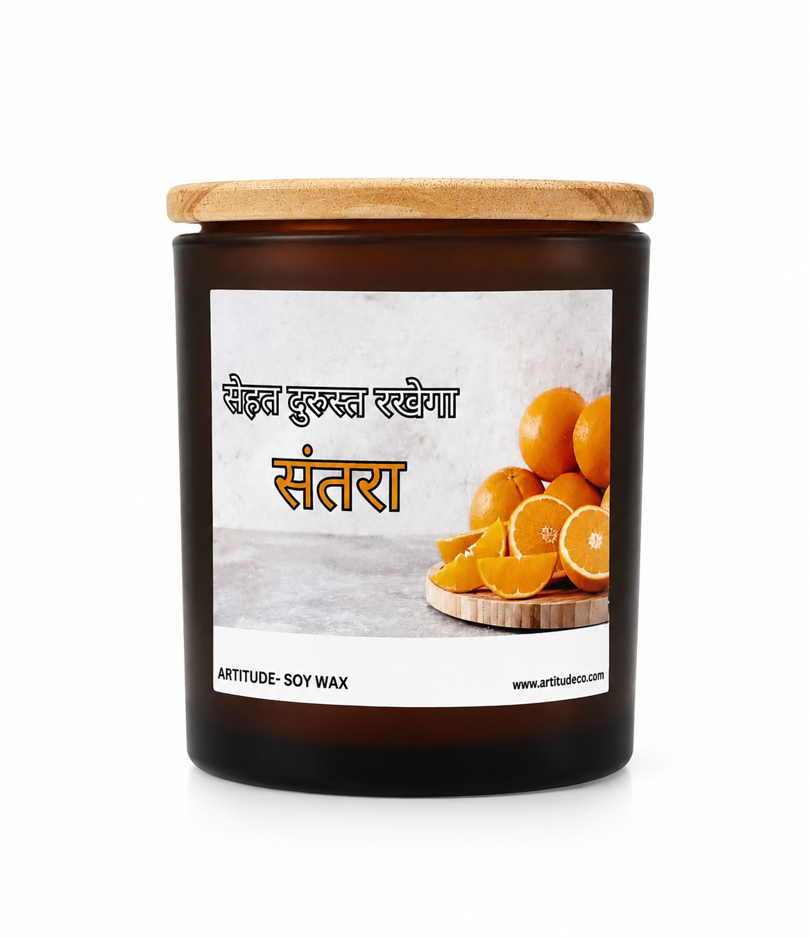 Santra – Orange Soy Candle